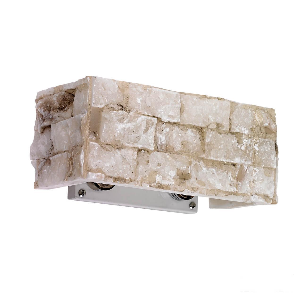 Бра Carrara AP2