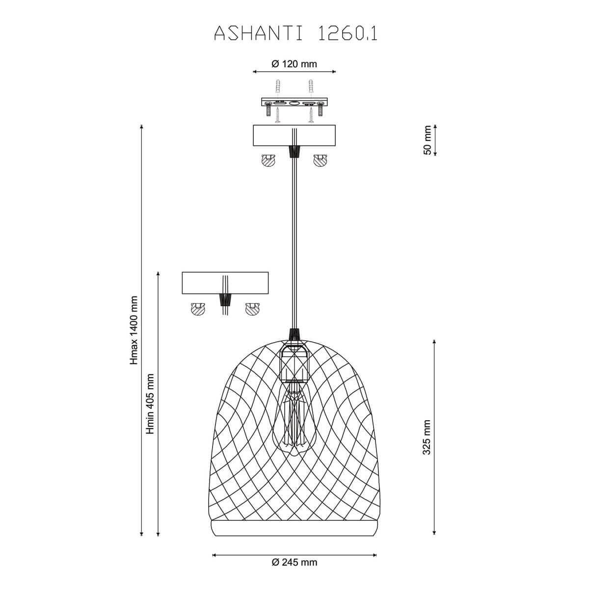 Подвесной светильник Ashanti 1260.1
