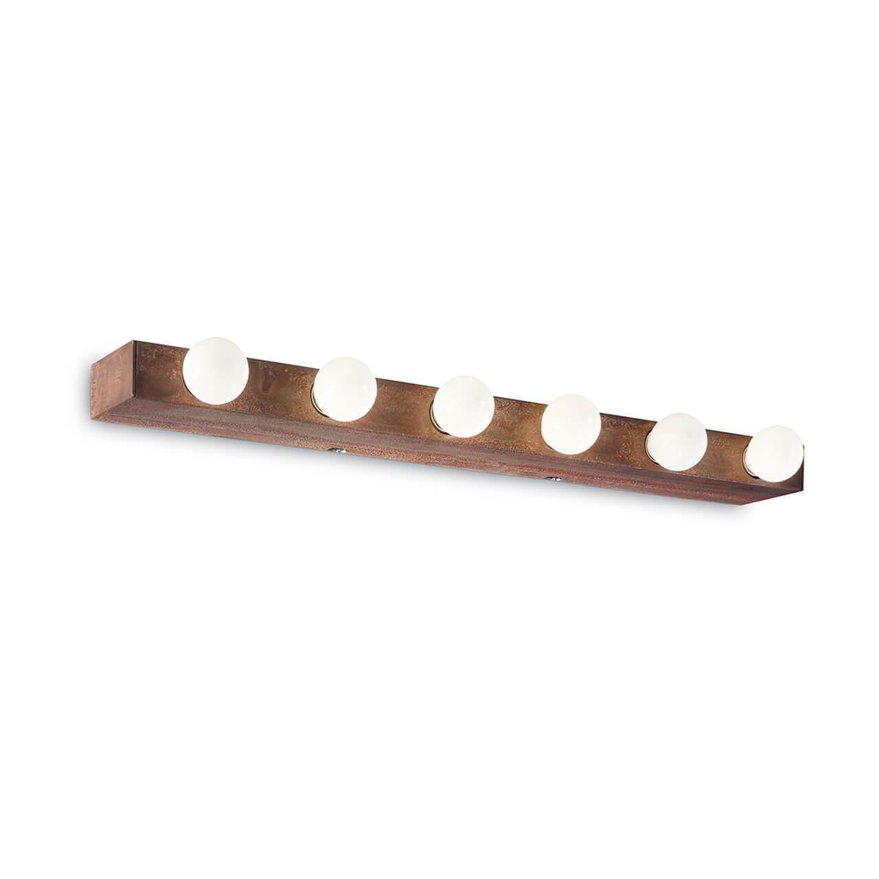 Prive AP6 Corten
