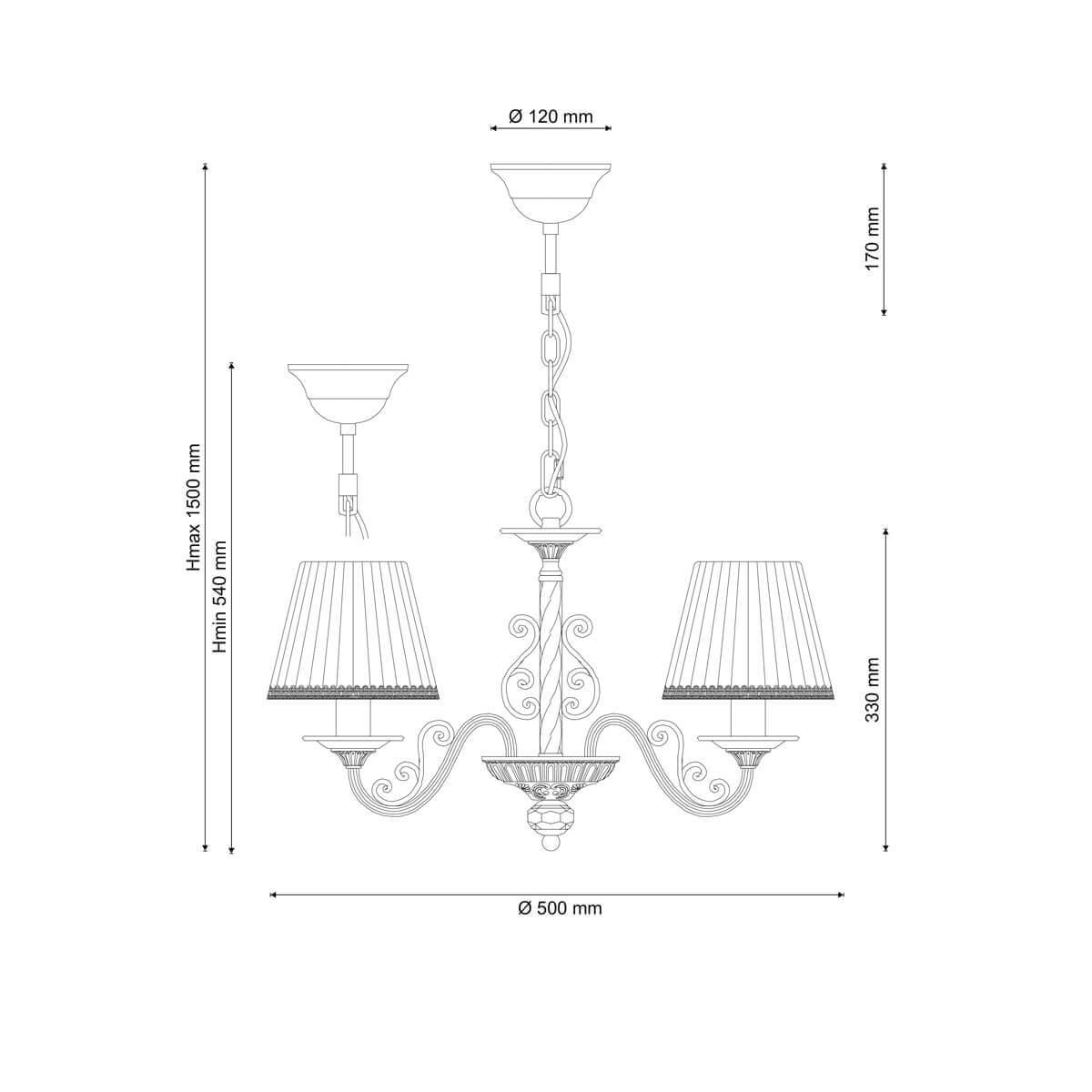 Люстра Oria 144.3 White