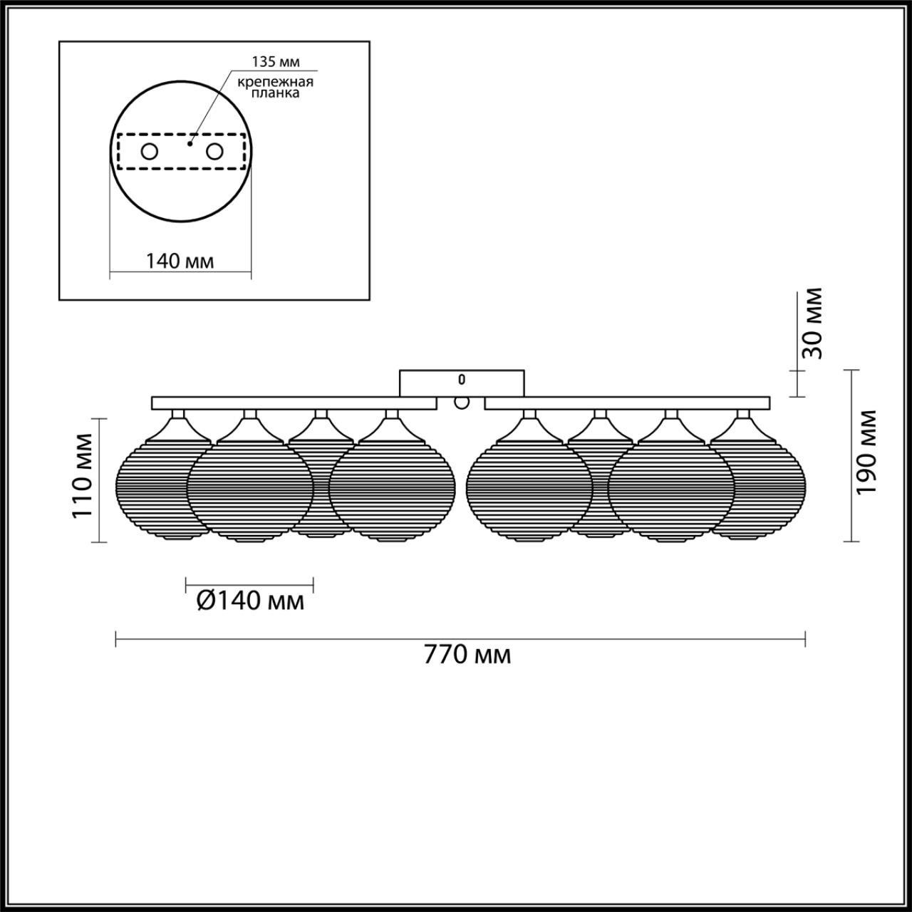 4457/8C