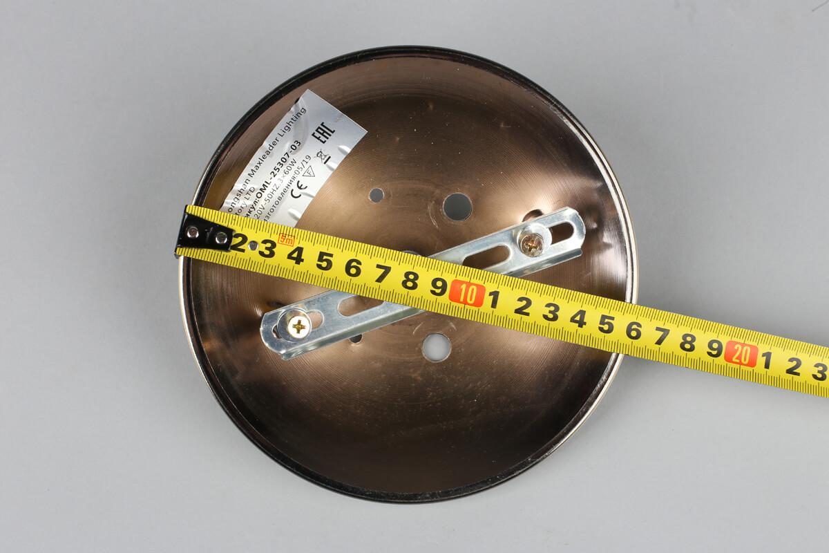 Люстра OML-25307-03
