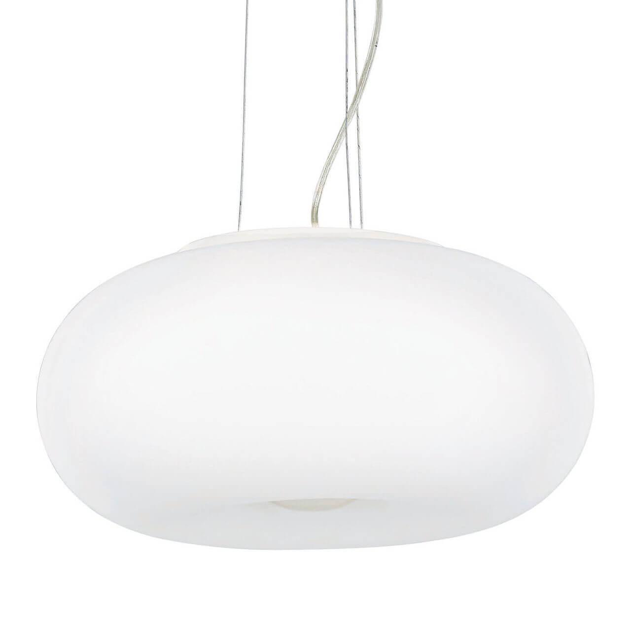 Ulisse SP3 D52