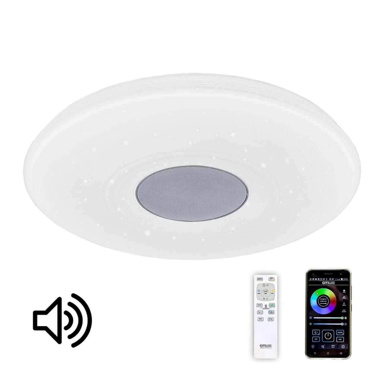 CL703M60