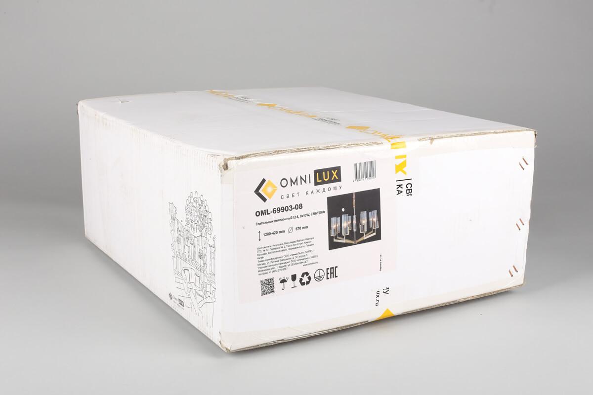 Люстра OML-69903-08