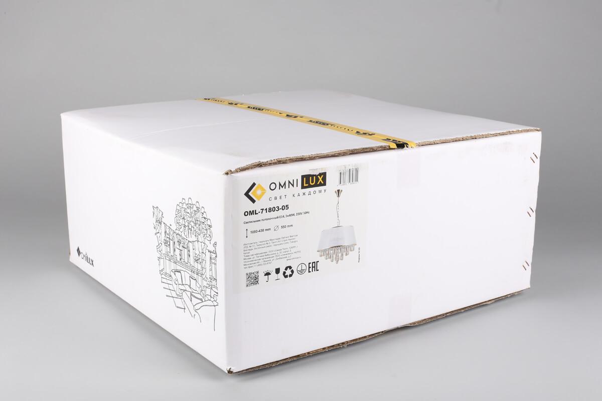 Люстра OML-71803-05