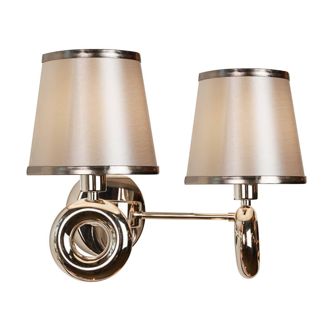 Бра W2401-2 Nickel
