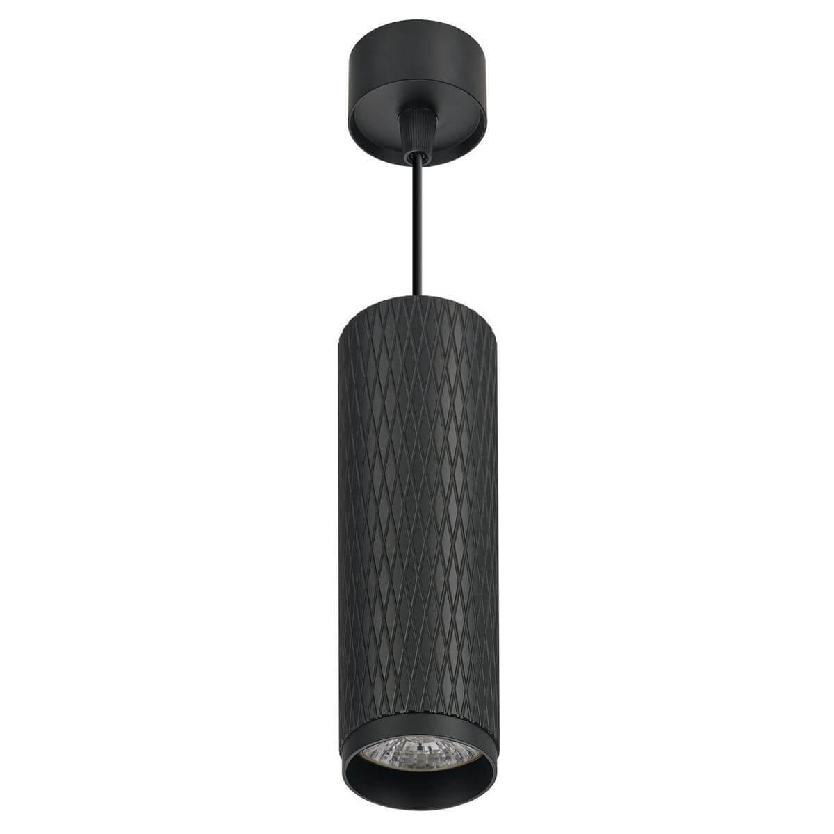 IL.0005.1800-P BK