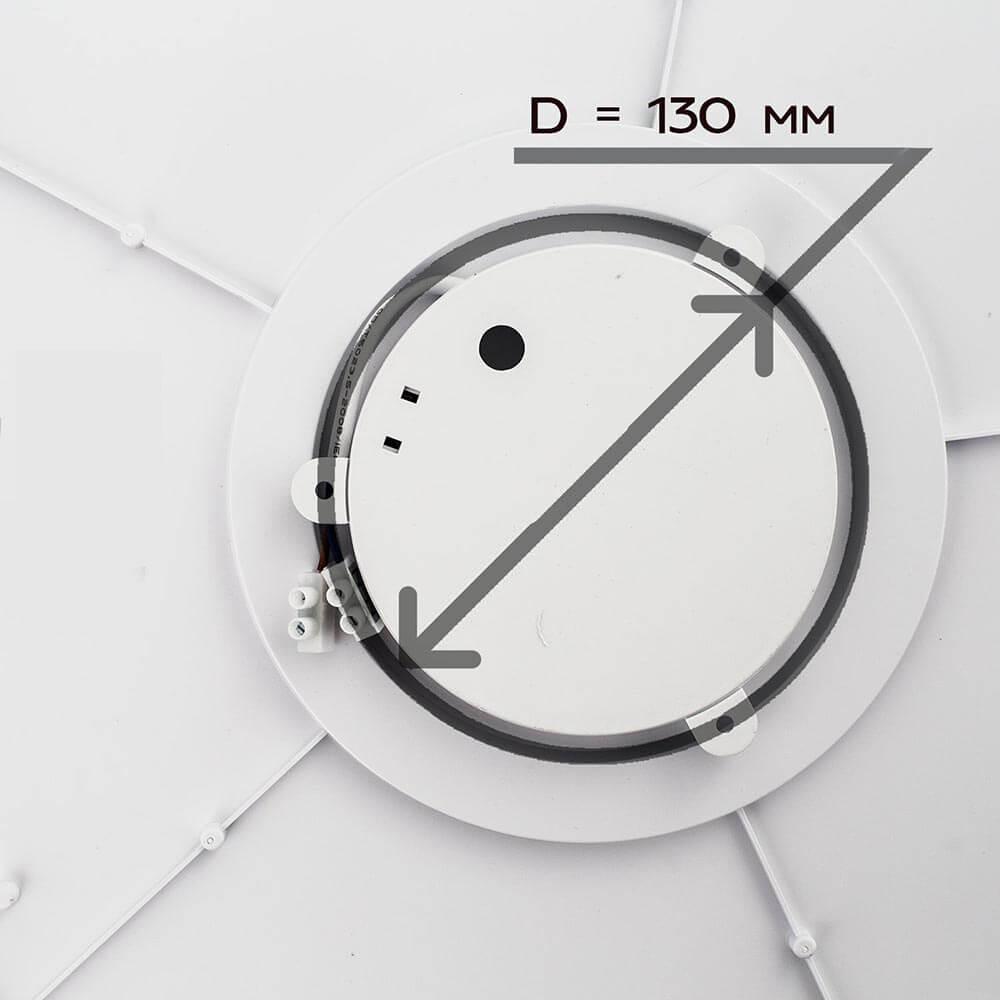 Потолочный светильник CL713A60G