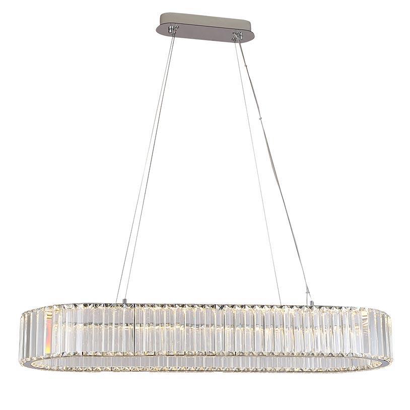 Подвесной светильник 8445/90 oval chrome