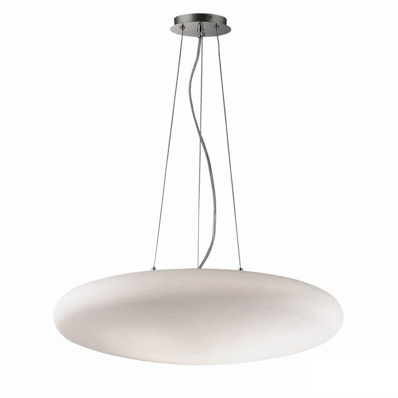 Smarties Sp5 D60 Bianco