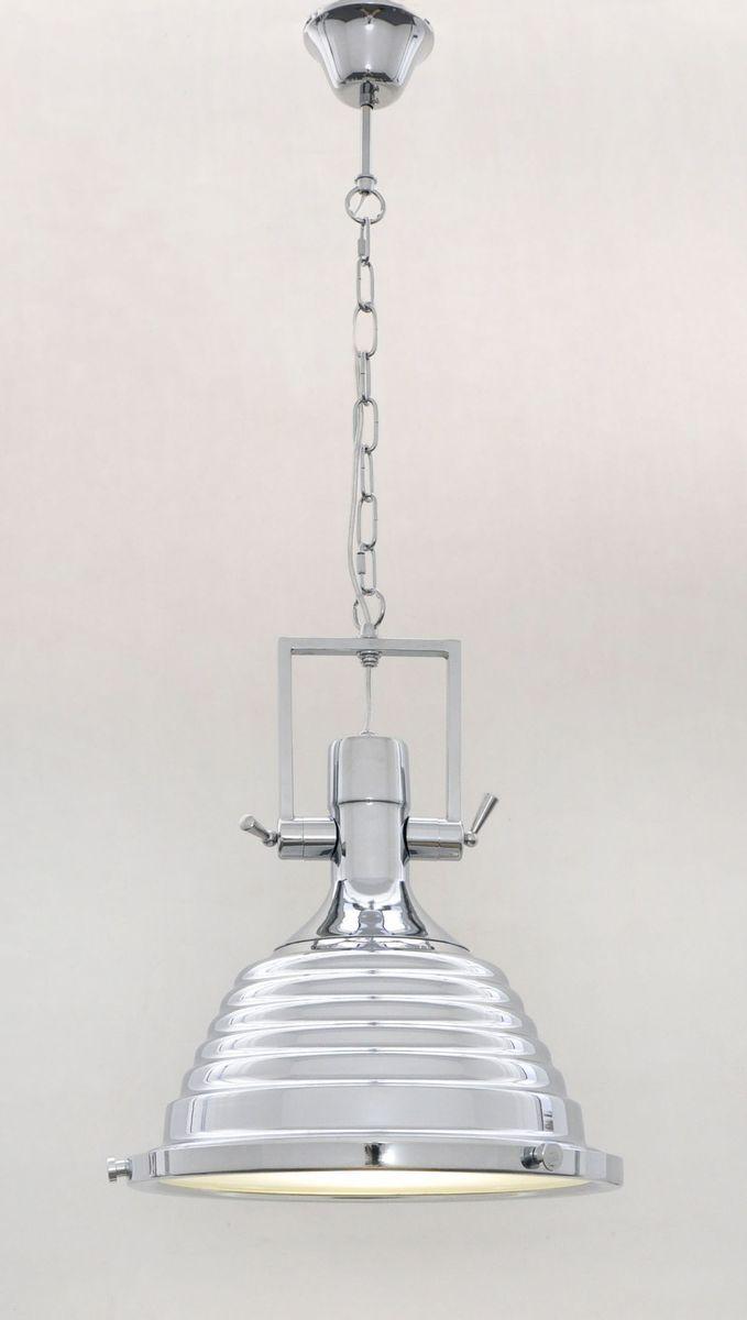 Подвесной светильник LDP 708 CHR