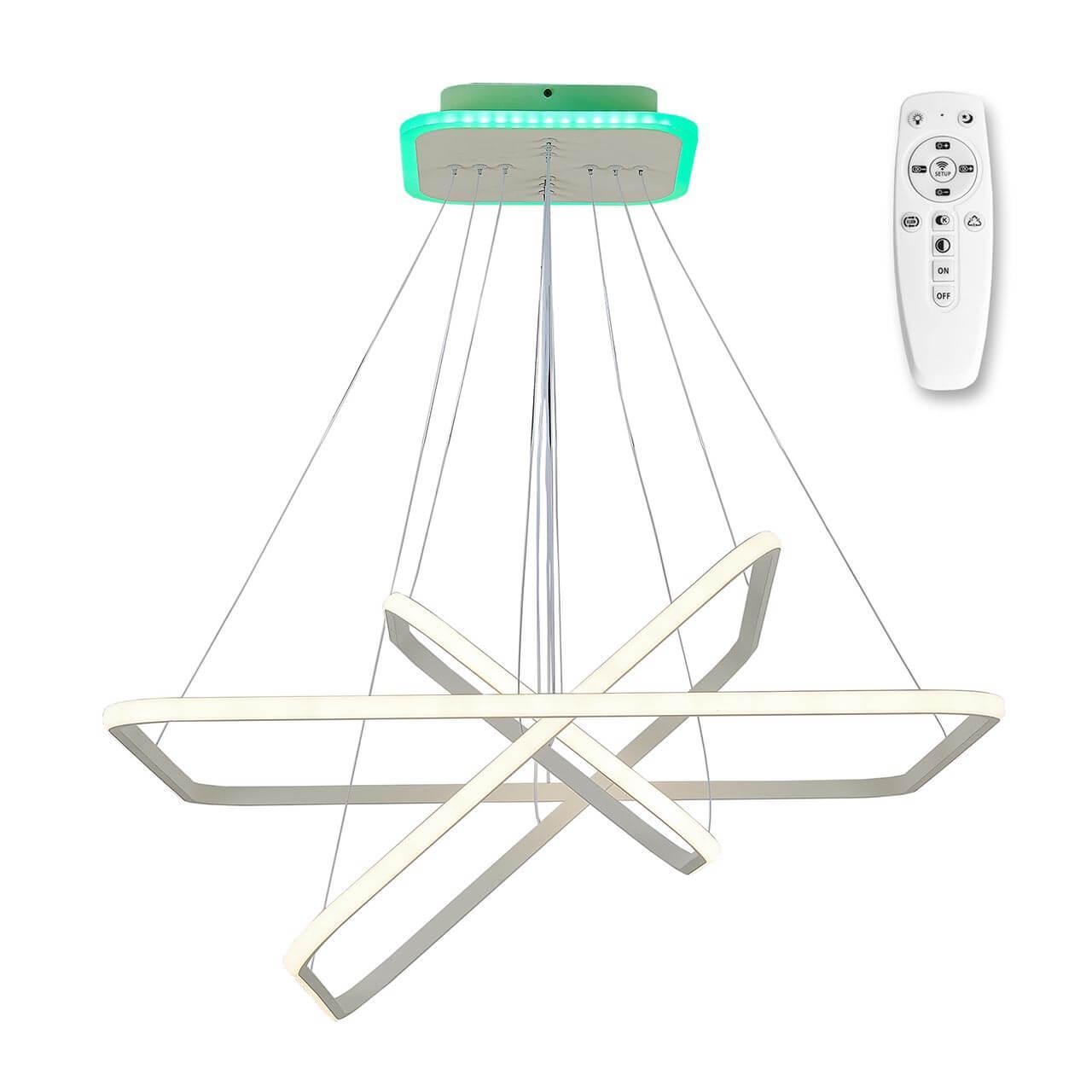 Подвесной светильник CL731K110RB