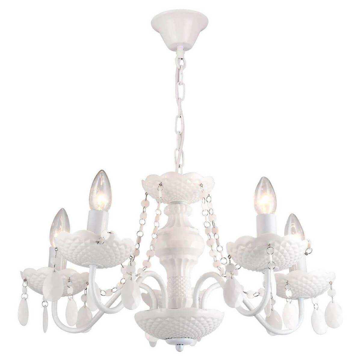 Lussole • LSP-8116