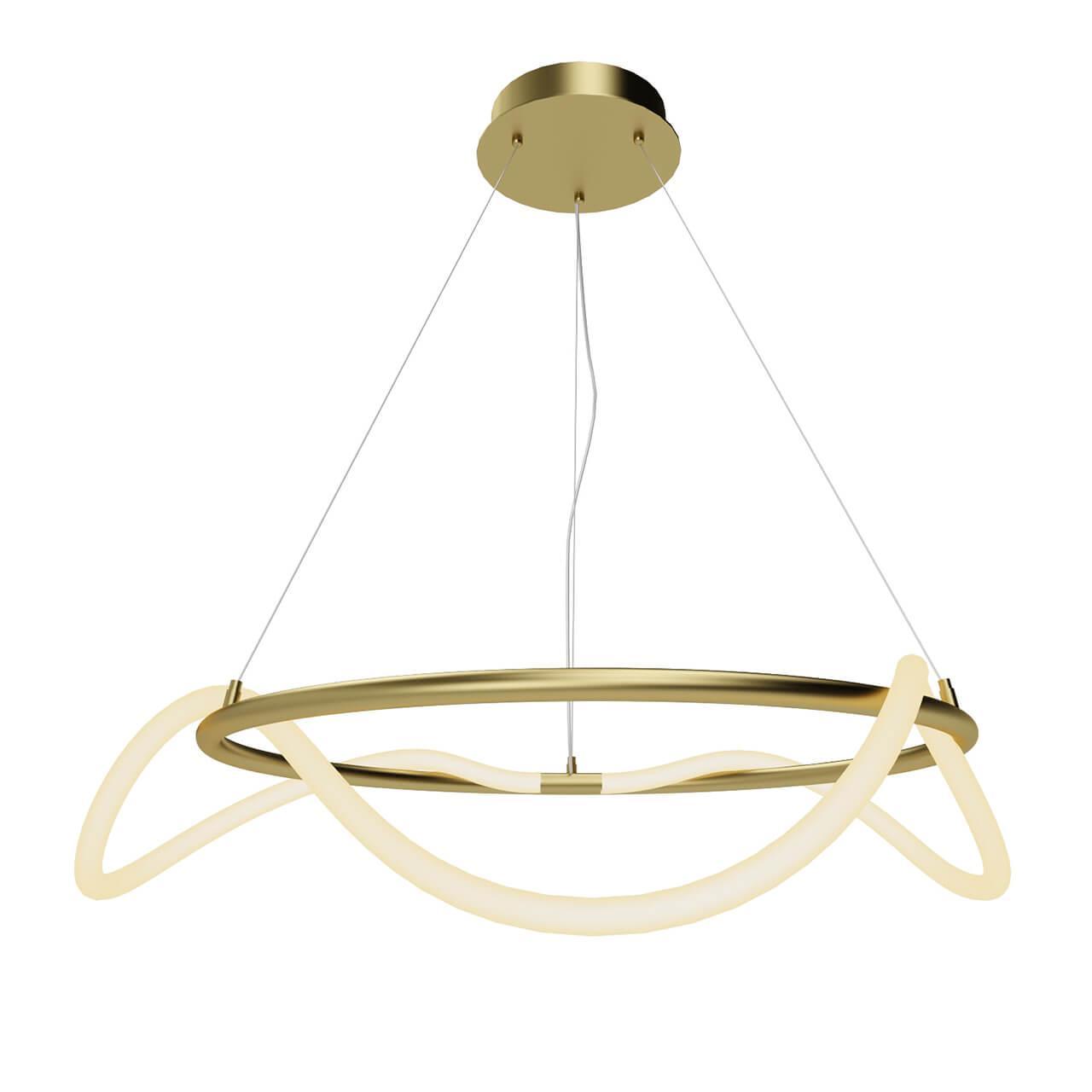 Lussole LOFT • LSP-8366