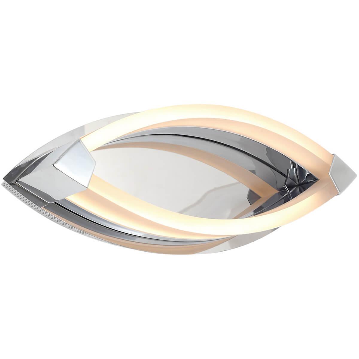 Modena W172.1 Large LED400