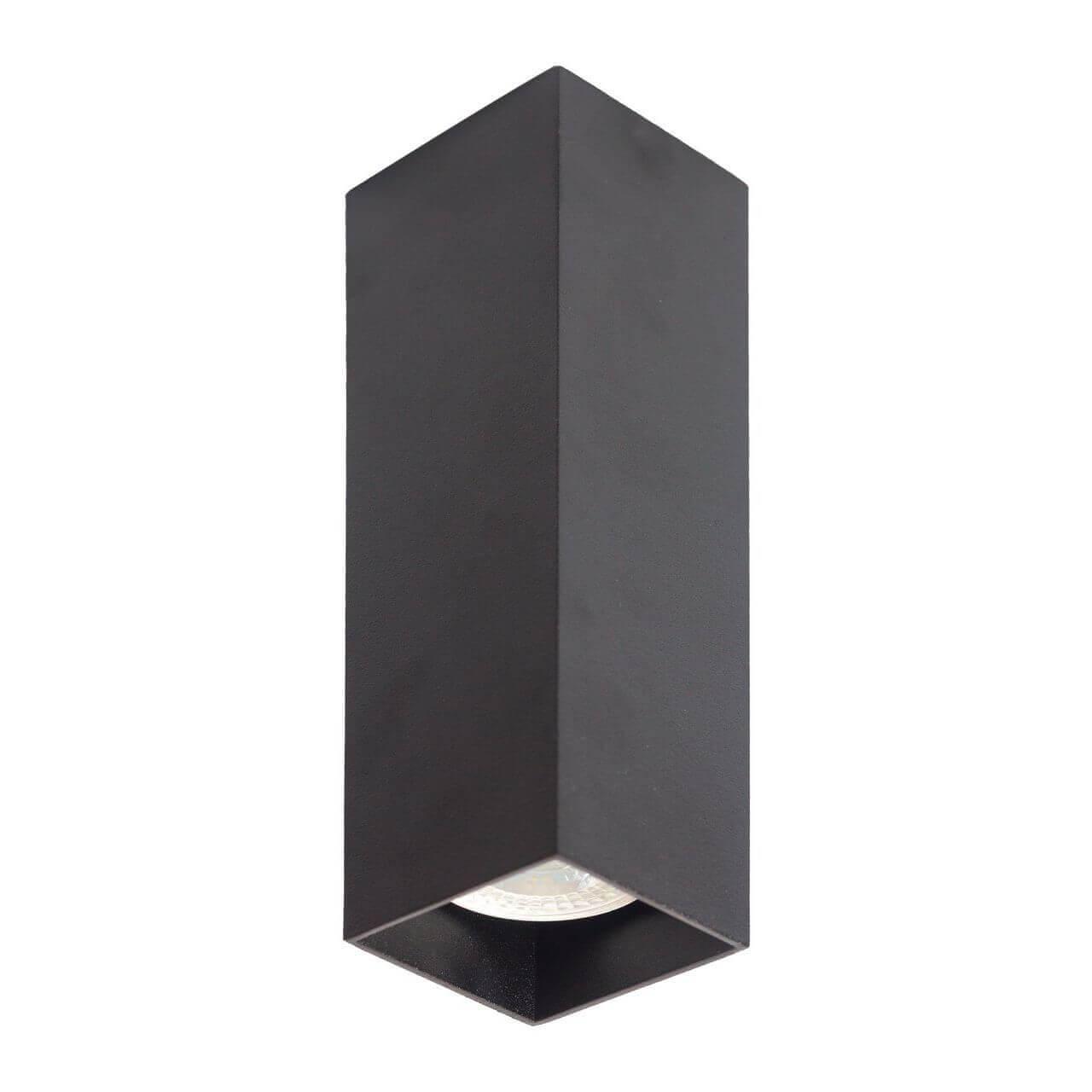 Tubo6 SQ P2 12