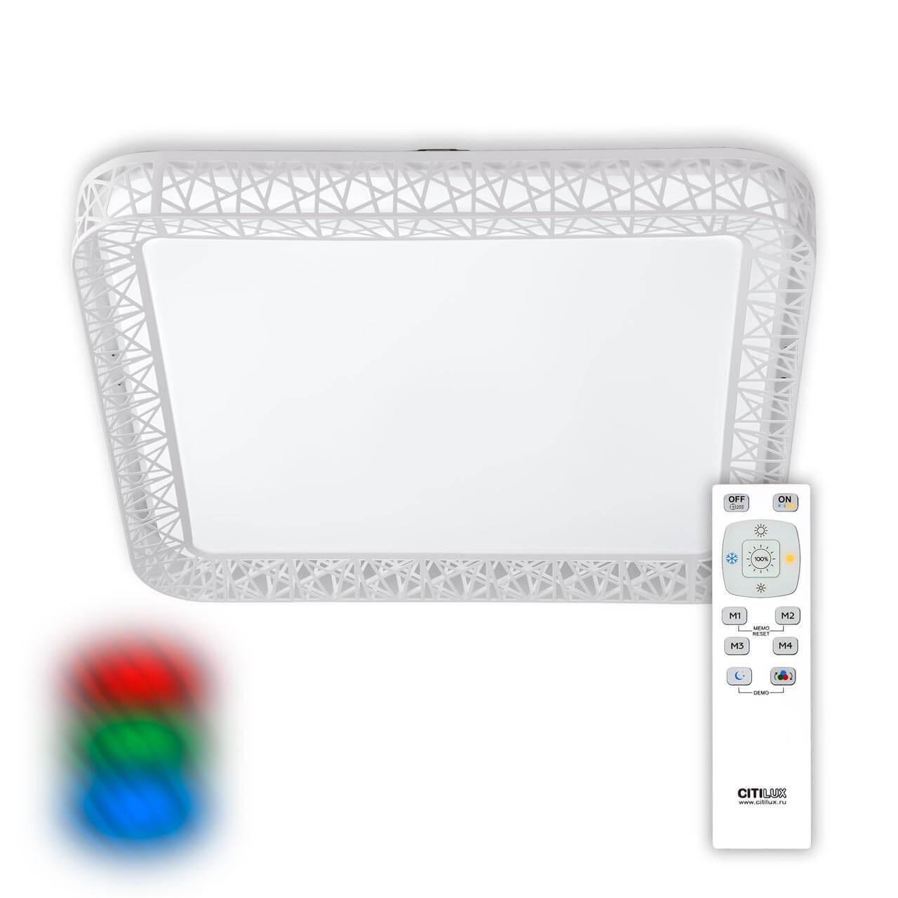 Потолочный светильник CL722080RC