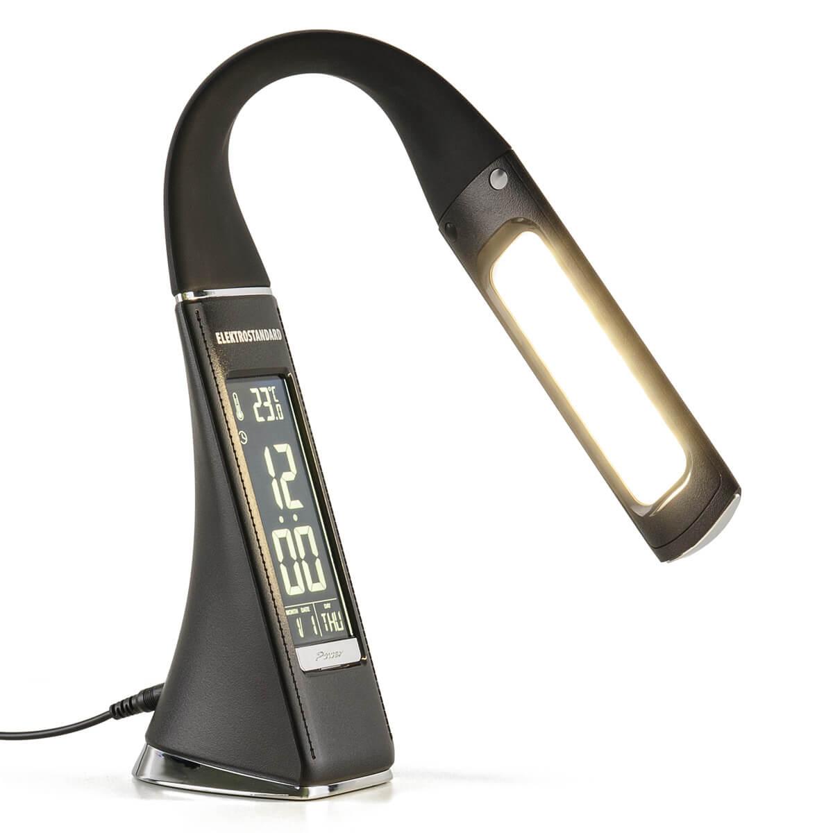 Бра 4,69039E+12