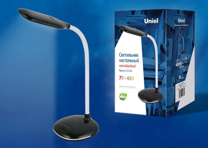 Настольная лампа TLD-561 Black/LED/450Lm/4500K