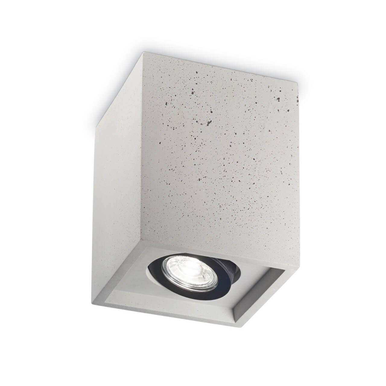 Oak PL1 Square Cemento