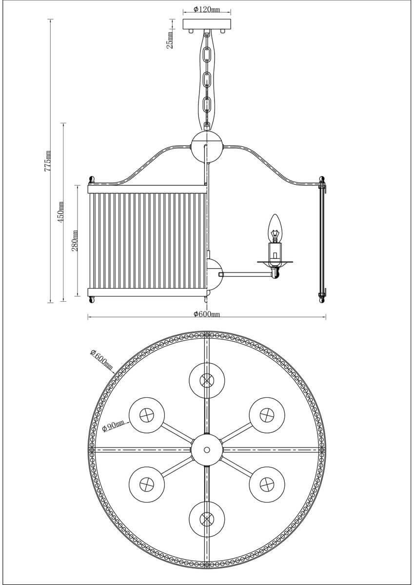 Люстра V9070-6P