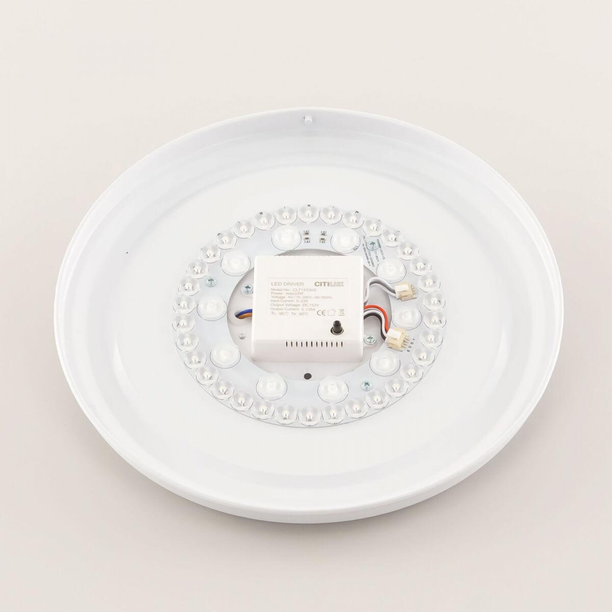 Потолочный светильник CL733330G