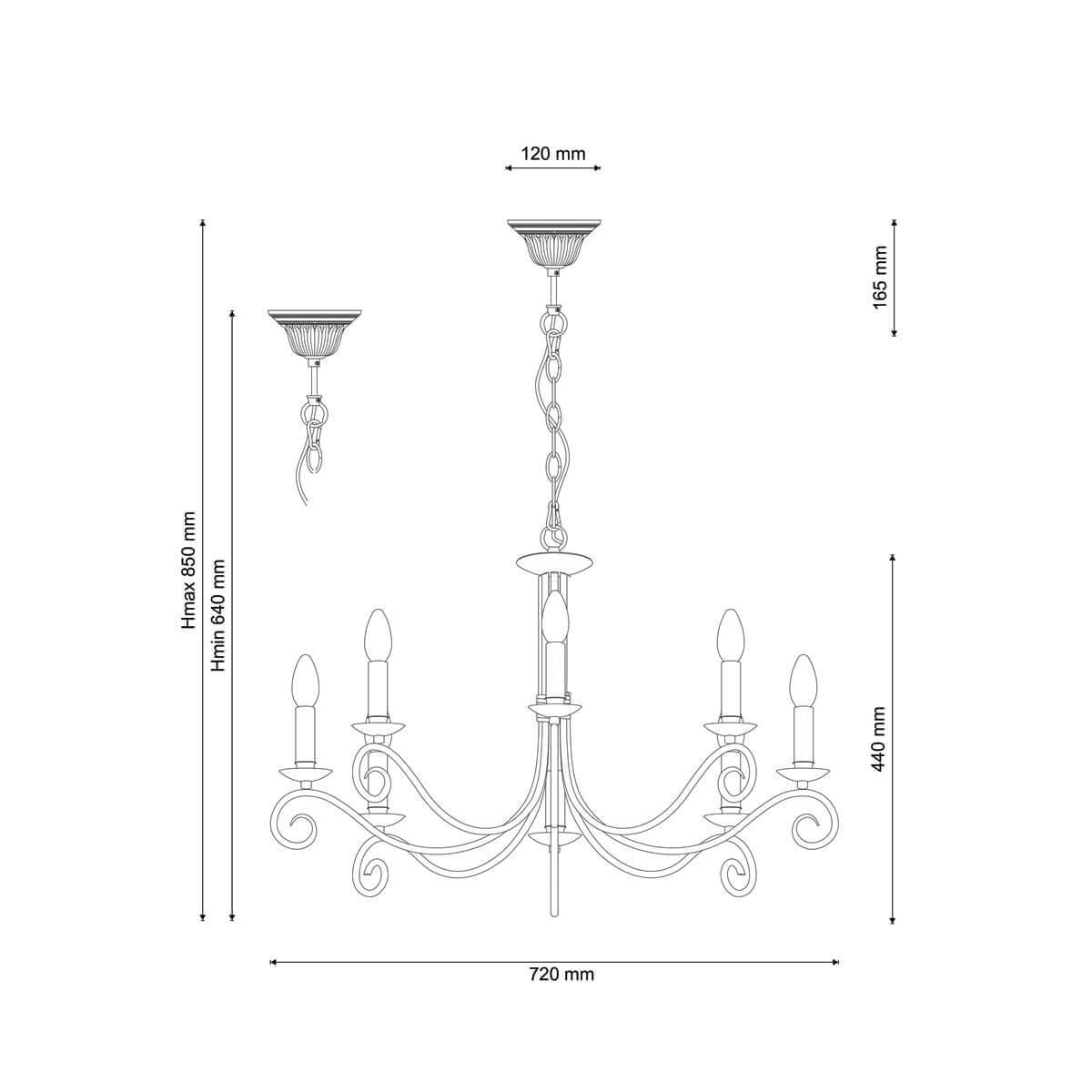 Люстра Fondi 330.8 Antique