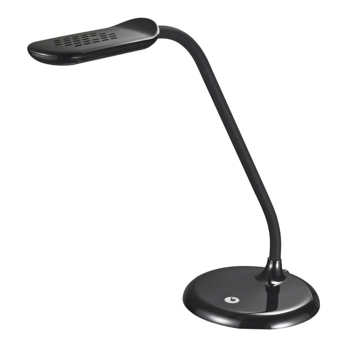 TLD-506 Black/LED/550Lm/5000K