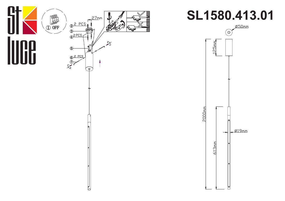 Подвесной светильник SL1580.413.01