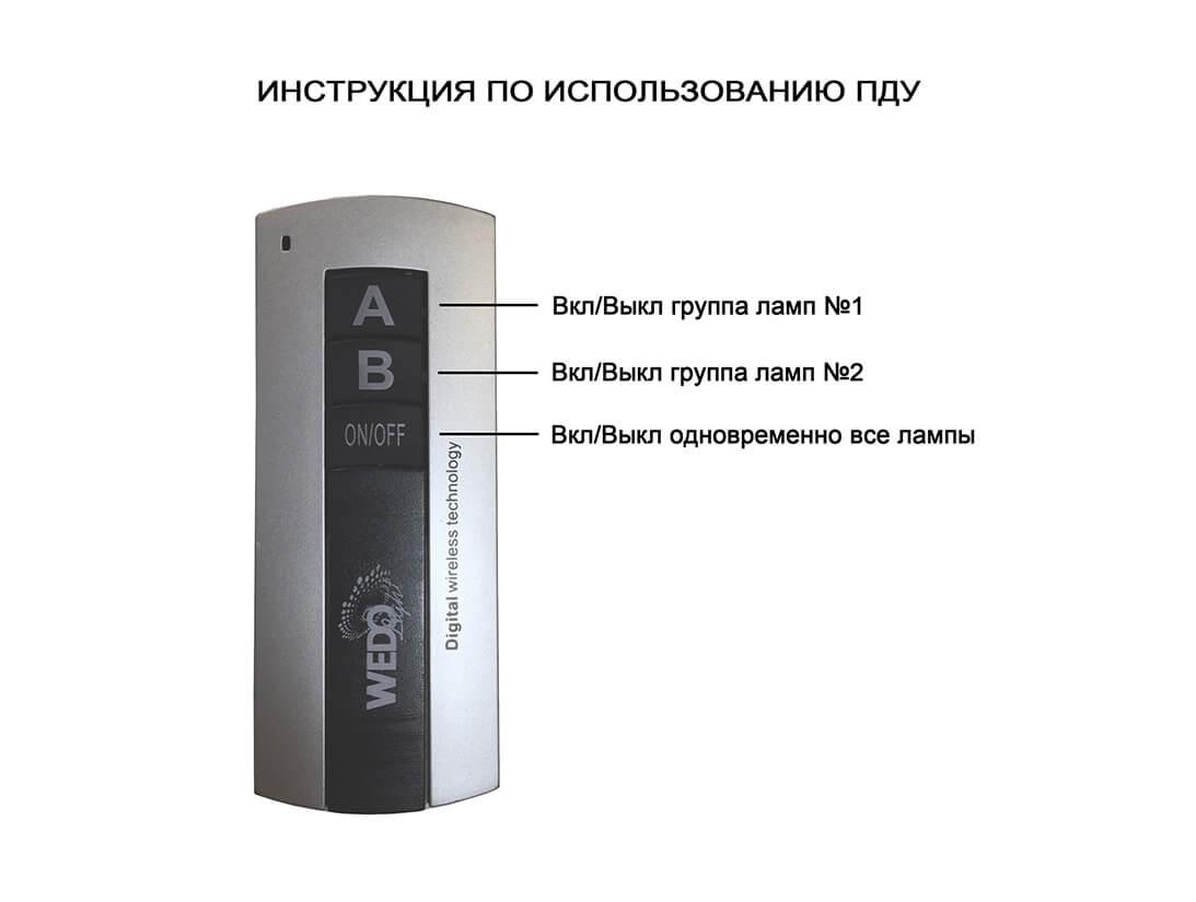 Потолочный светильник 75226.01.14.05