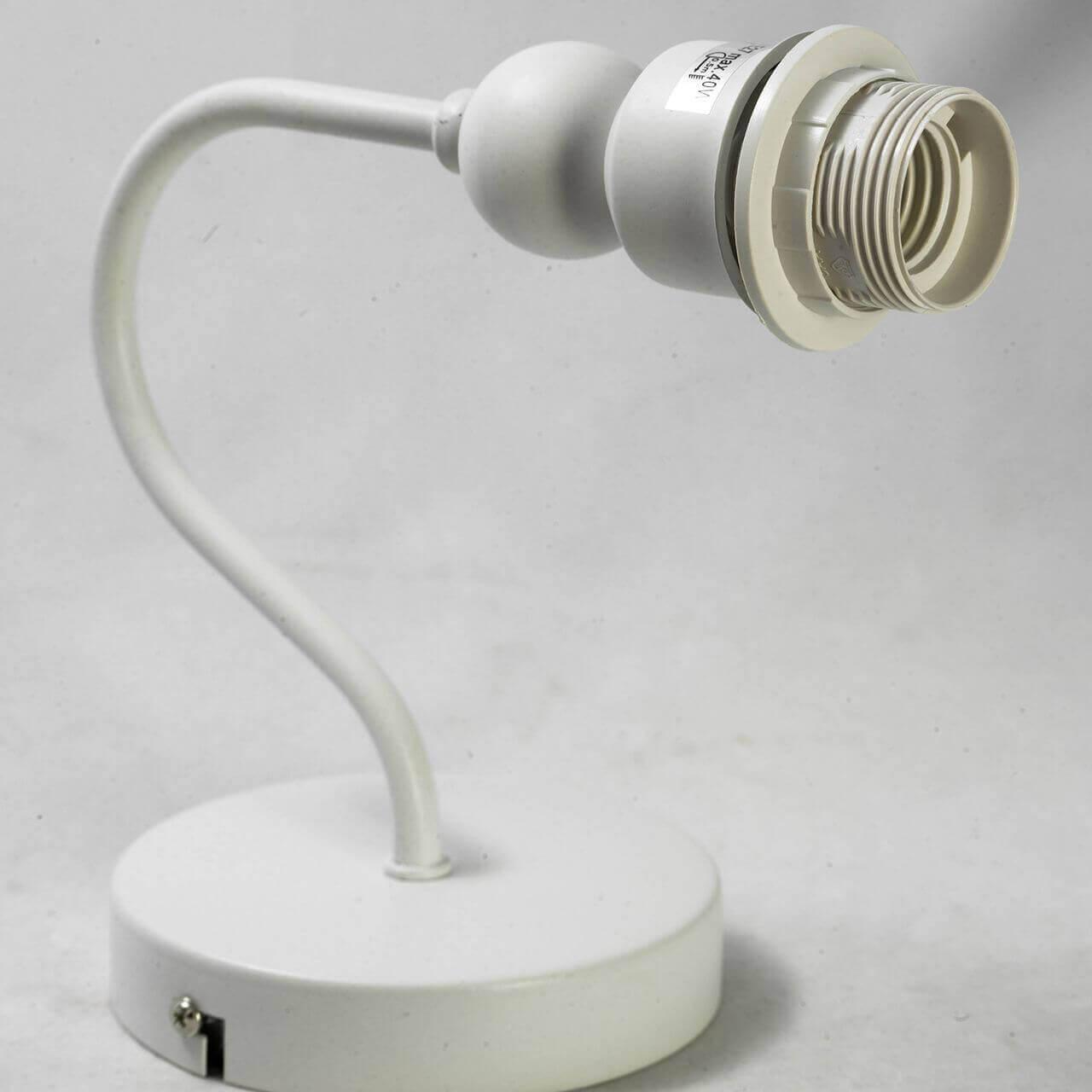 Бра LSP-8032