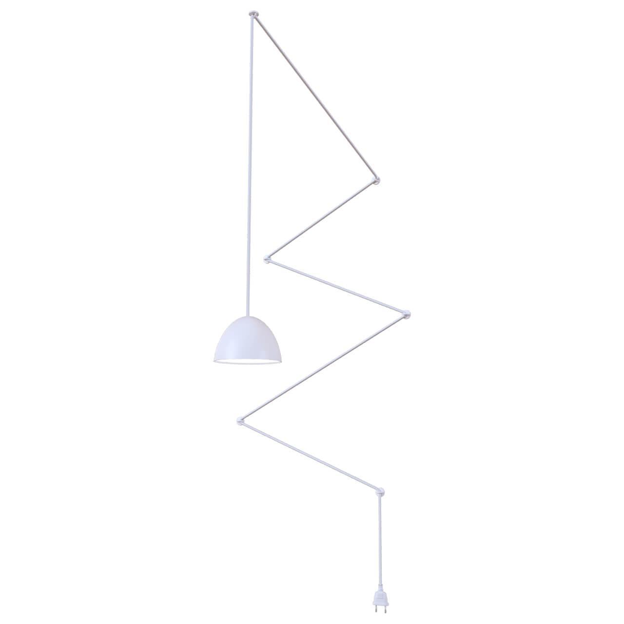 Loft1610WH