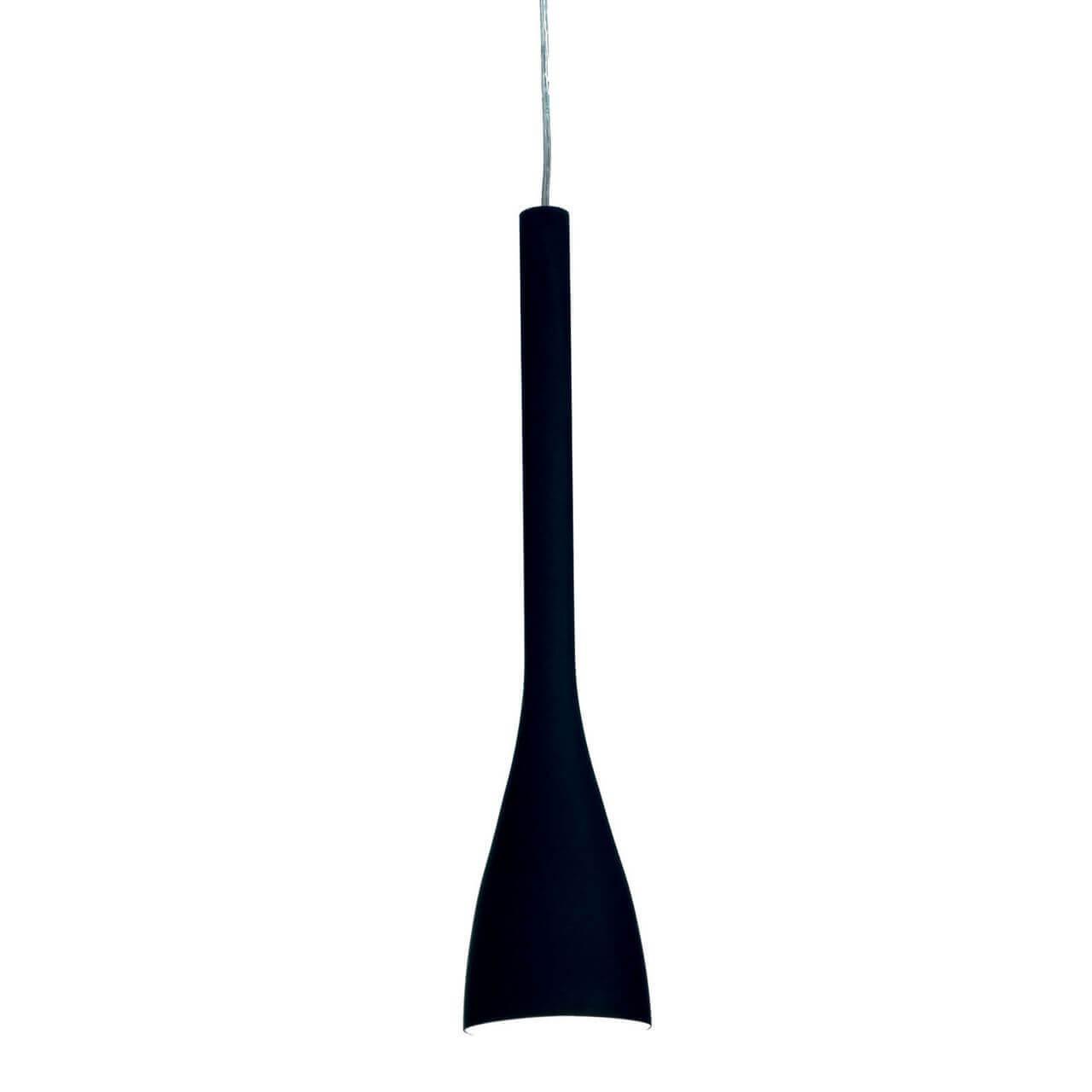 Flut SP1 Small Nero