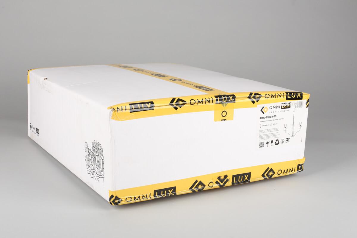 Люстра OML-89503-08