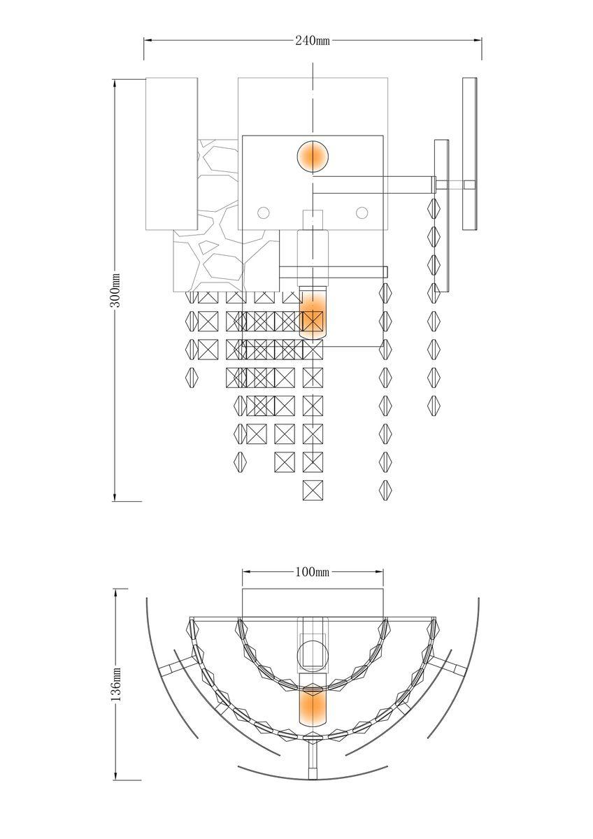 Бра V8011-2W