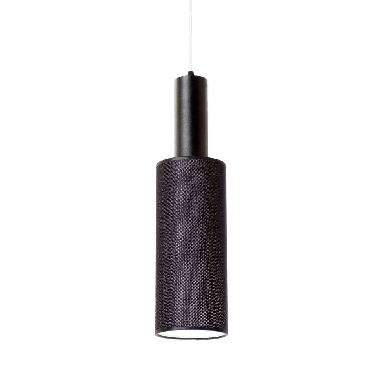 Roller S2 12 02sed