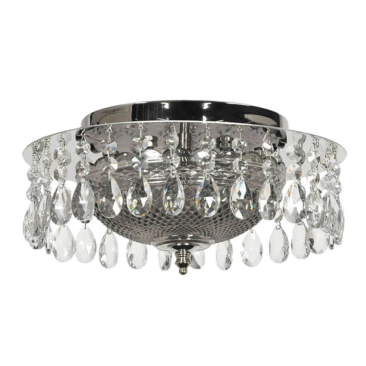 Arti Lampadari • Mare H 1.13.30 N