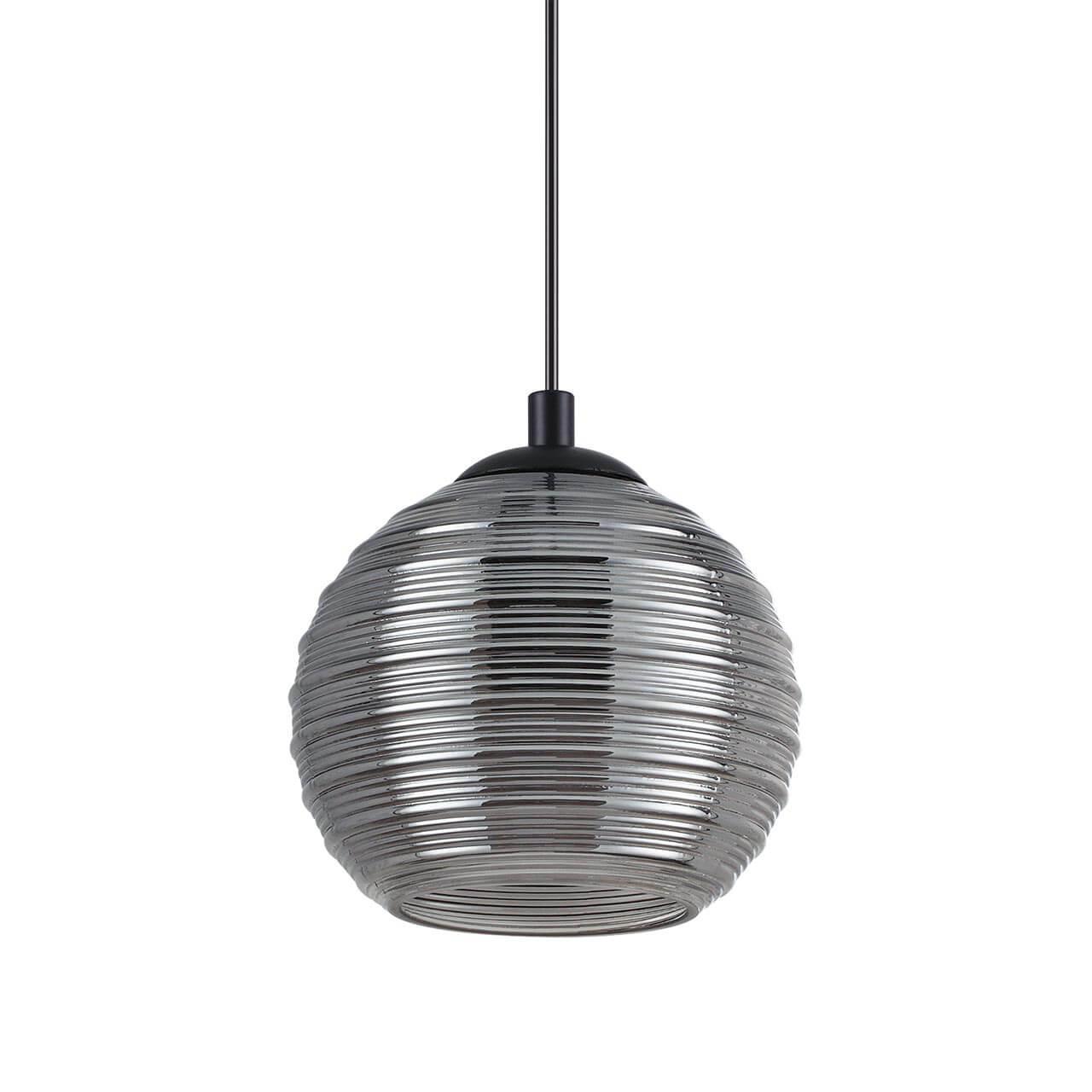 Riga SP1 Small Fume