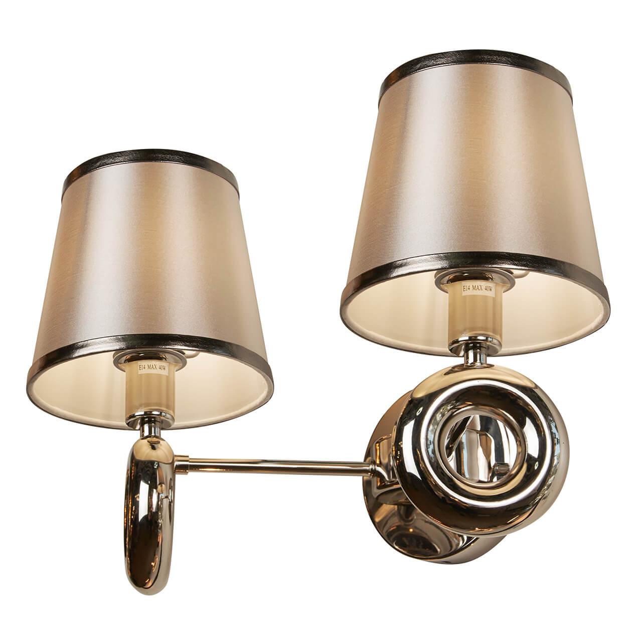 Бра W2401-2 Nickel