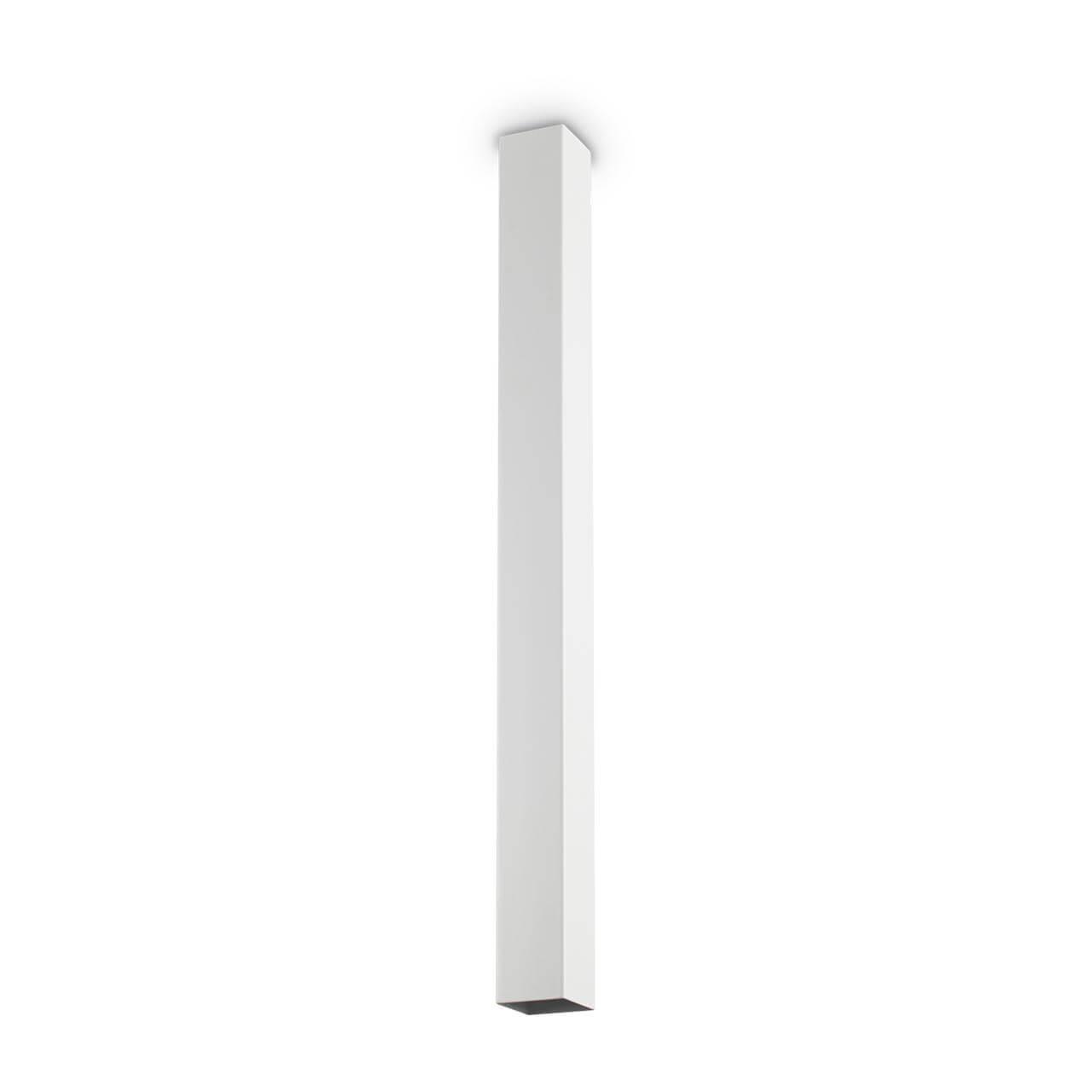 Sky PL1 H75 Bianco