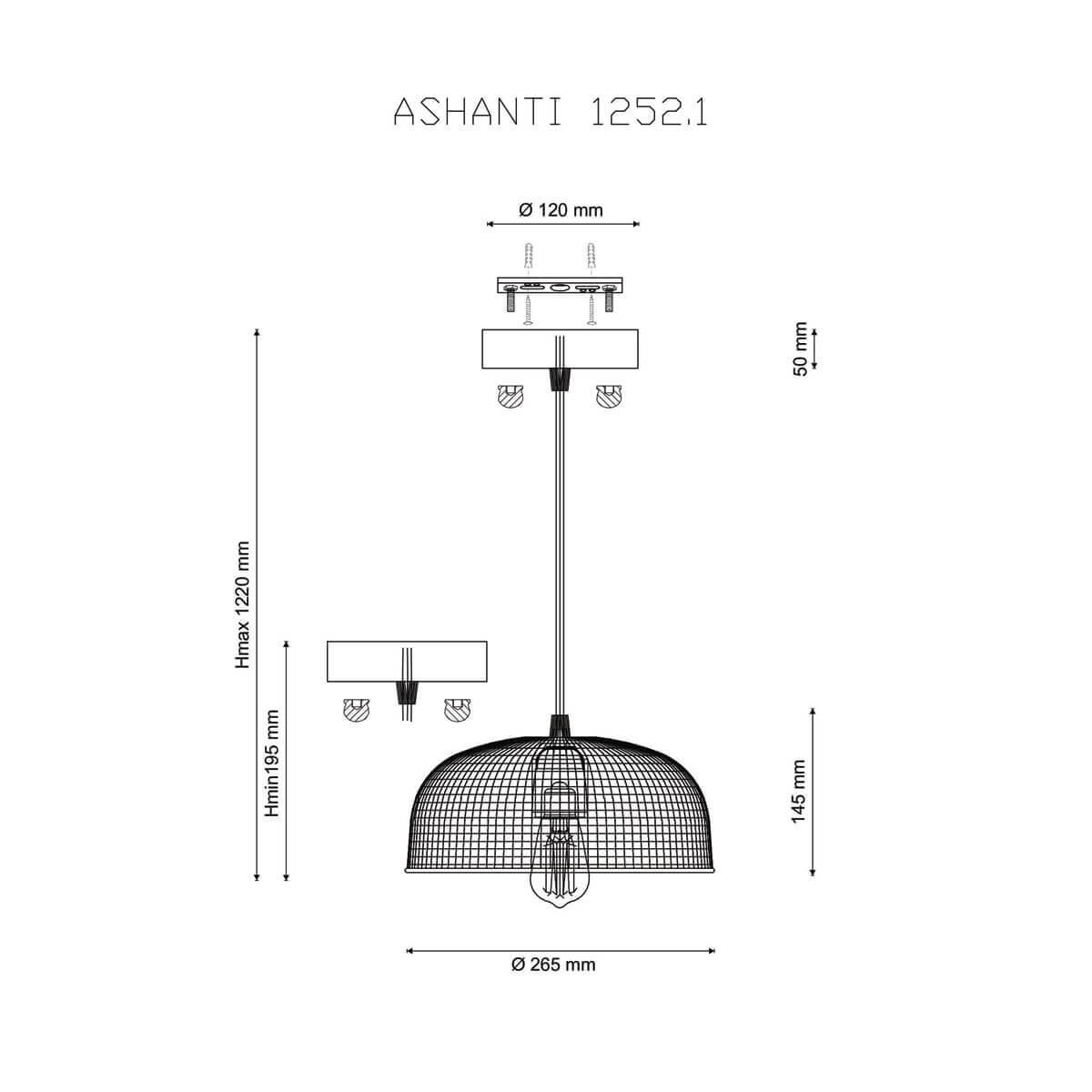 Подвесной светильник Ashanti 1252.1