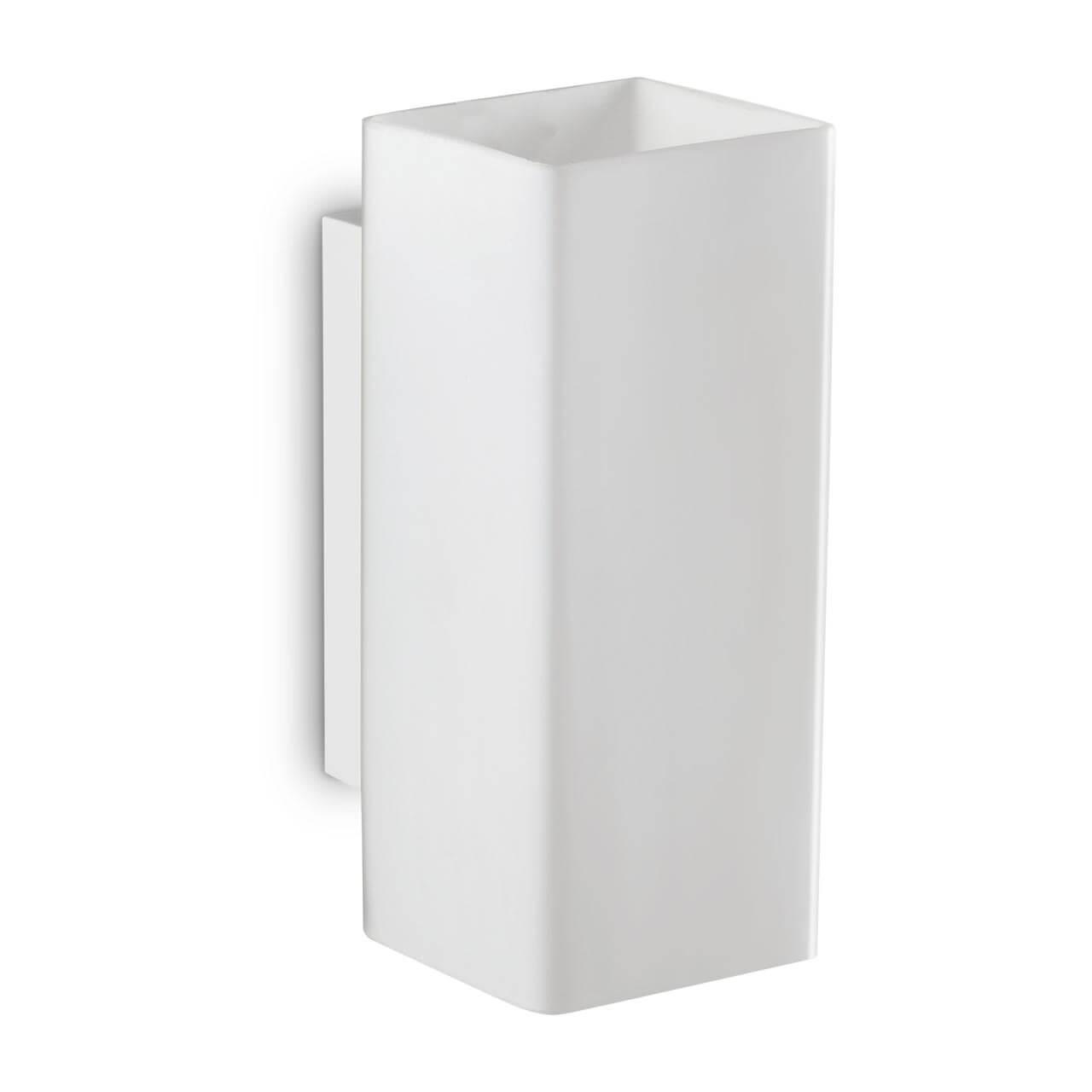 Paul AP2 Square Bianco