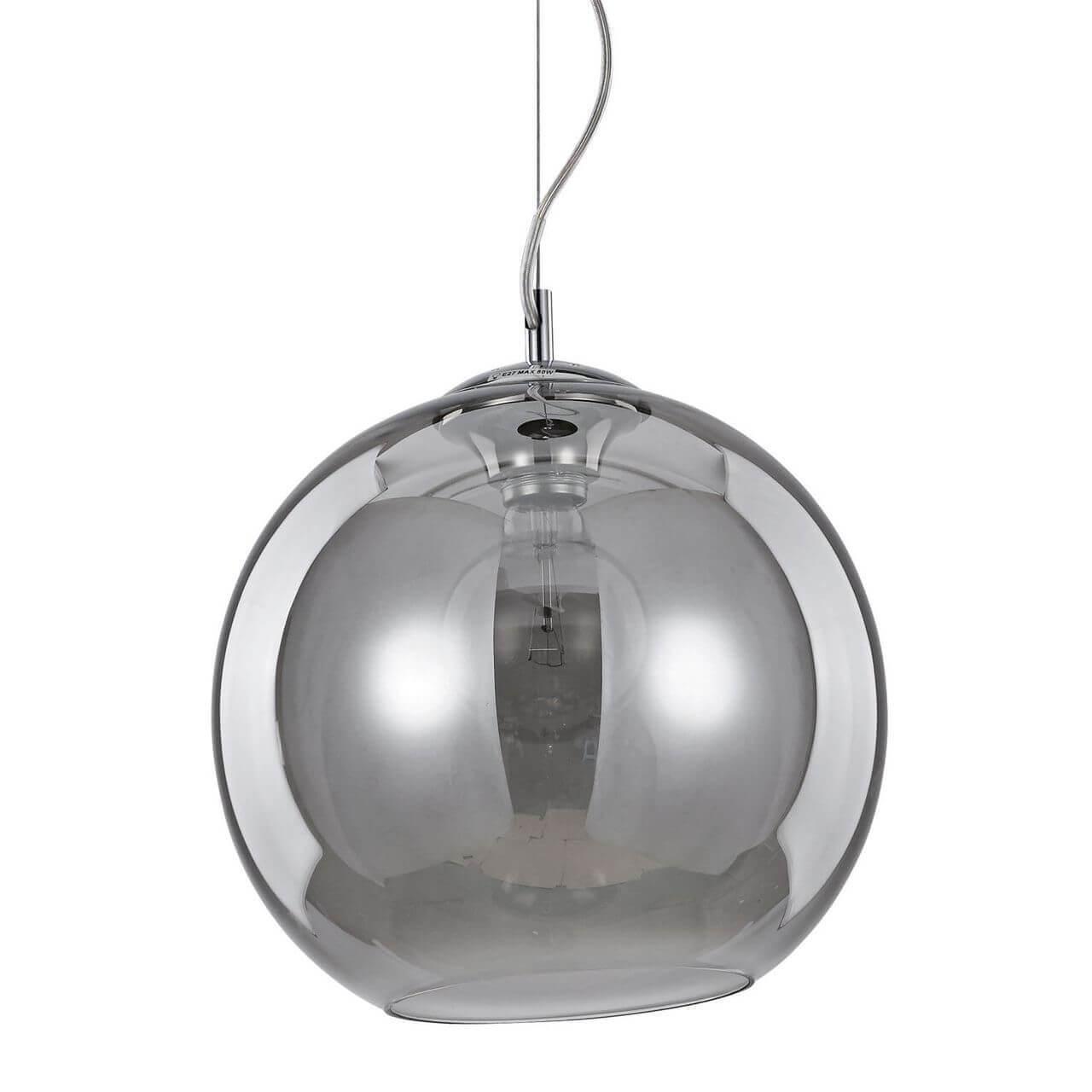 Подвесной светильник Nemo SP1 D30 Fume