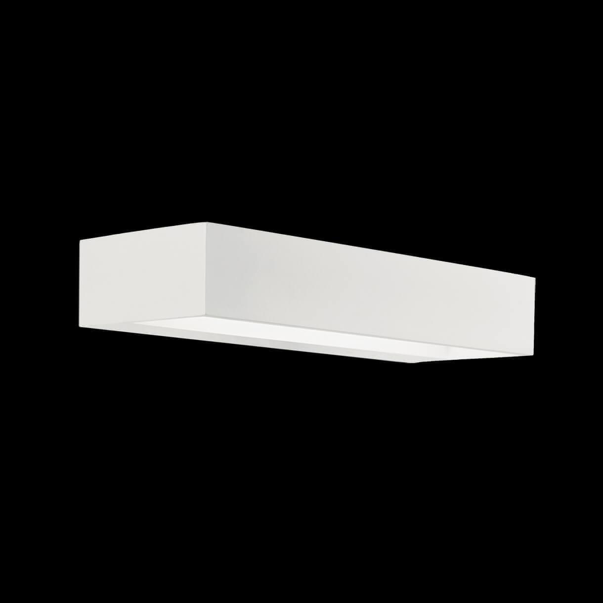 Бра Cube Ap D30