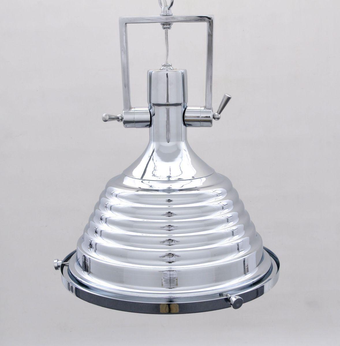 Подвесной светильник LDP 708 CHR