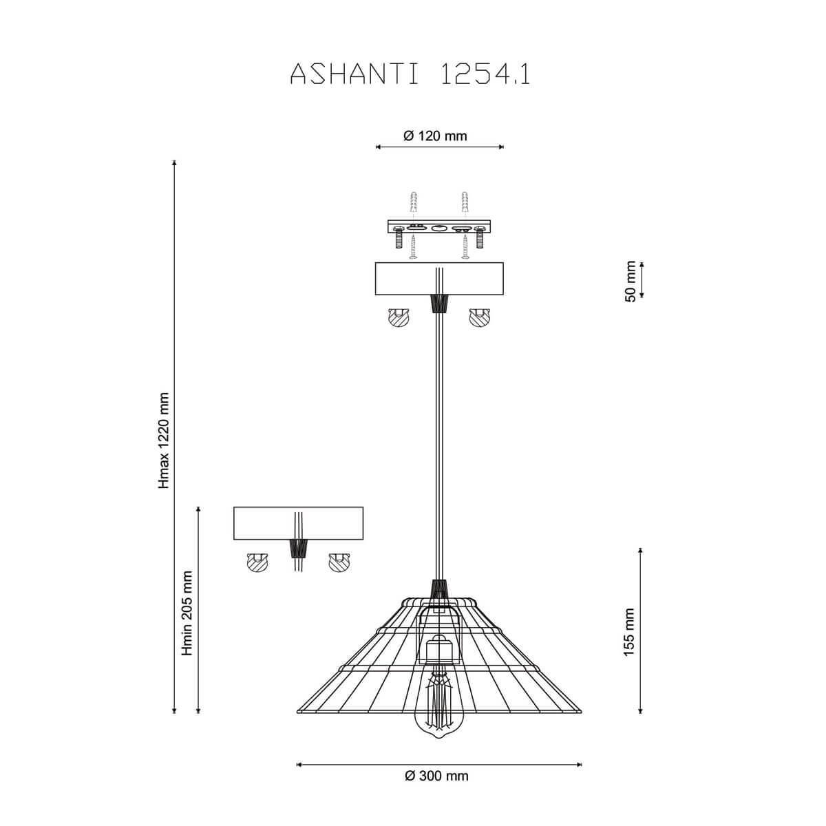 Подвесной светильник Ashanti 1254.1