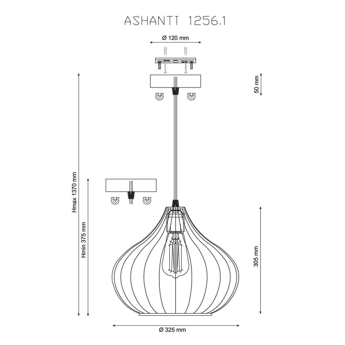 Подвесной светильник Ashanti 1256.1
