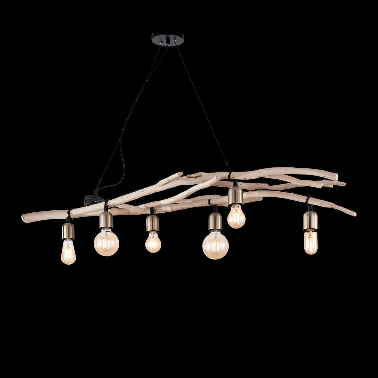 Люстра Driftwood SP6