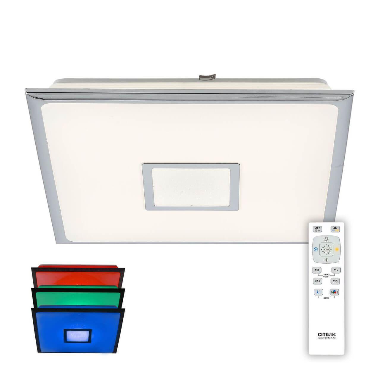 CL703K80RGB